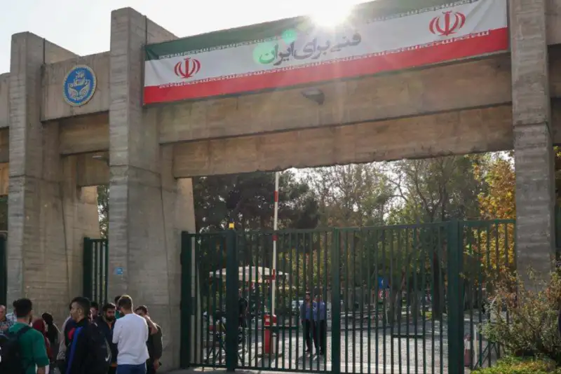 اطلاعیه دانشگاه تهران در پی بروز حادثه امروز آزمایشگاه‌ این دانشگاه