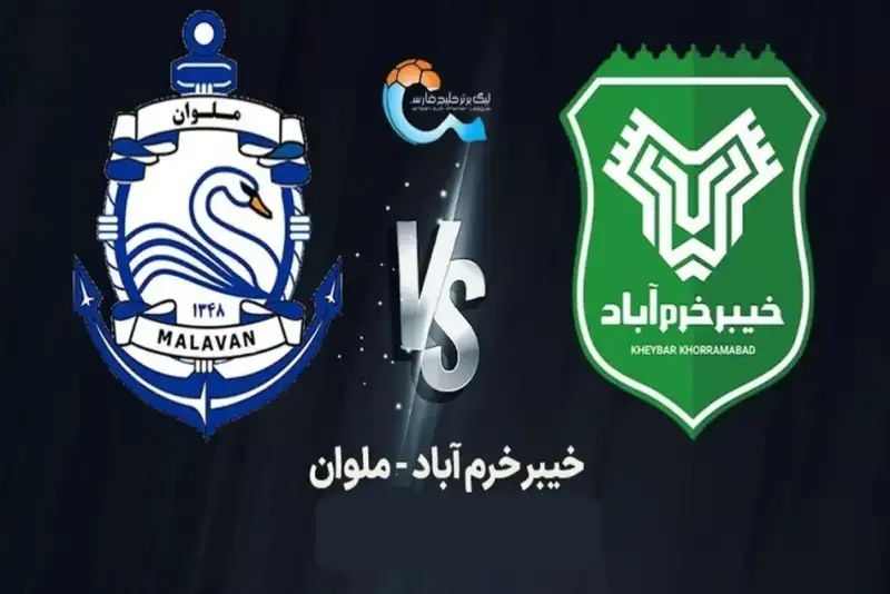 اولین پیروزی خانگی ملوانان با شکست خیبر رقم خورد