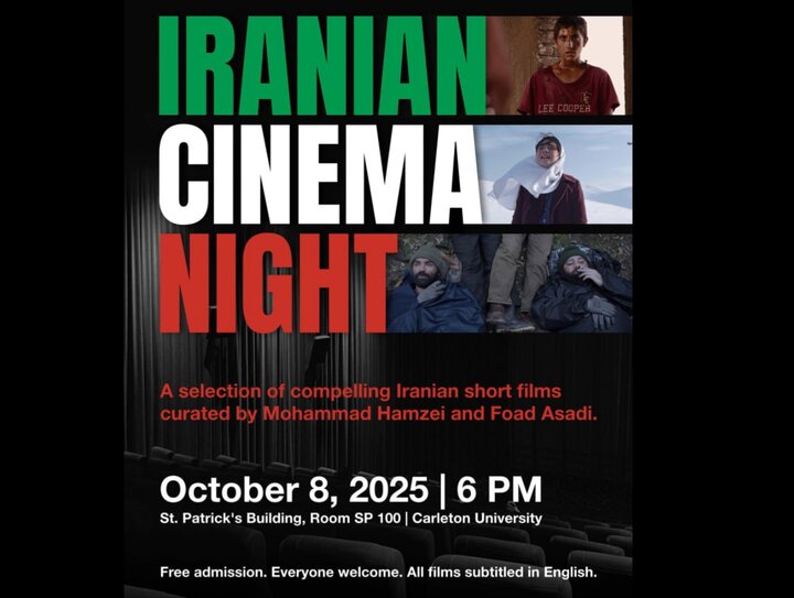 “Iranian Cinema Night” to go on screen in Canada