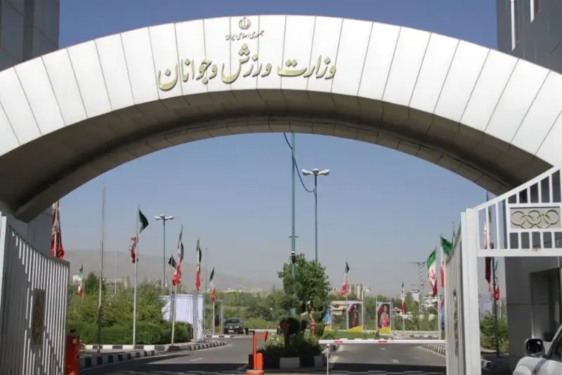 پیام تبریک وزارت ورزش به تیم ملی والیبال دختران ایران