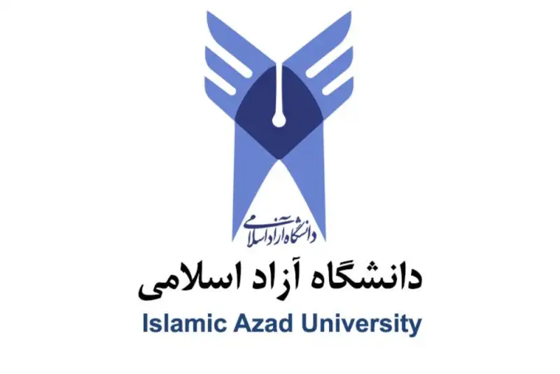 نتایج دوره بدون آزمون کارشناسی ارشد1404 دانشگاه آزاد اعلام شد