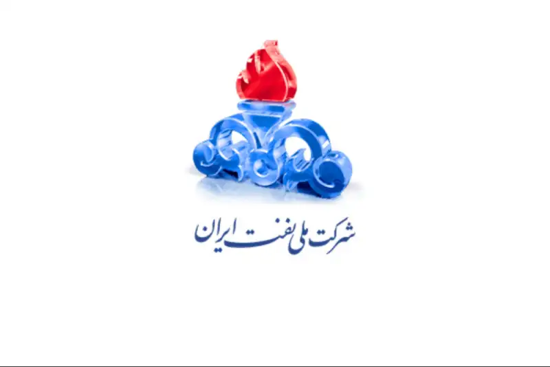اطلاعیه شرکت ملی نفت ایران درباره رای دادگاه انگلیس