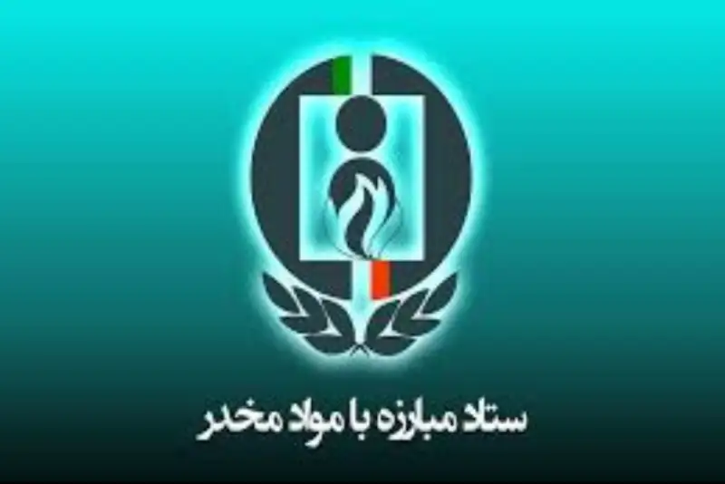 شهادت پلیس مبارزه با مواد مخدر در درگیری با اشرار