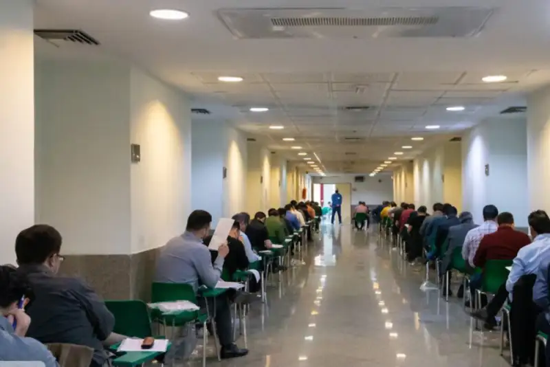 برگزاری آزمون سراسری کارشناسان رسمی دادگستری