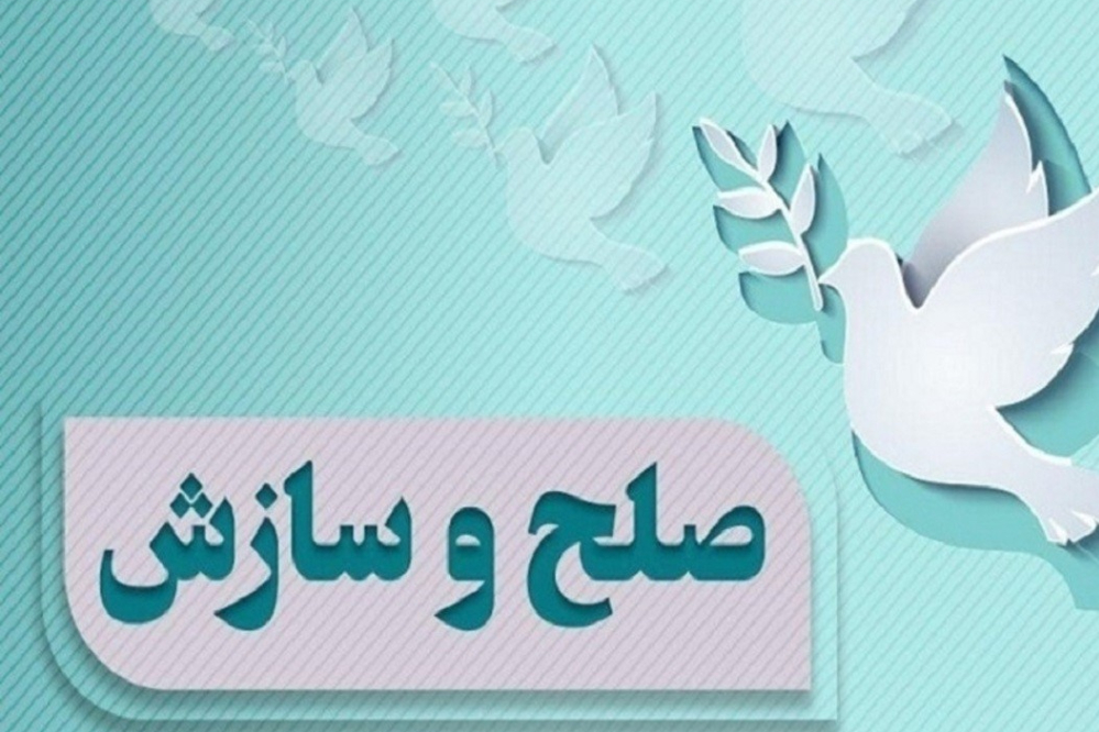 بازگشت به زندگی یک محکوم به قصاص در آذربایجان غربی
