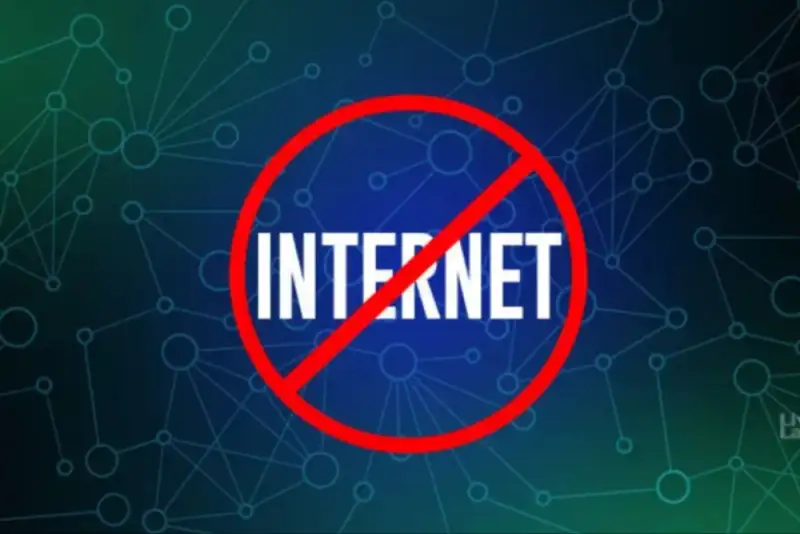 قطع ناگهانی اینترنت در پایتخت پاکستان
