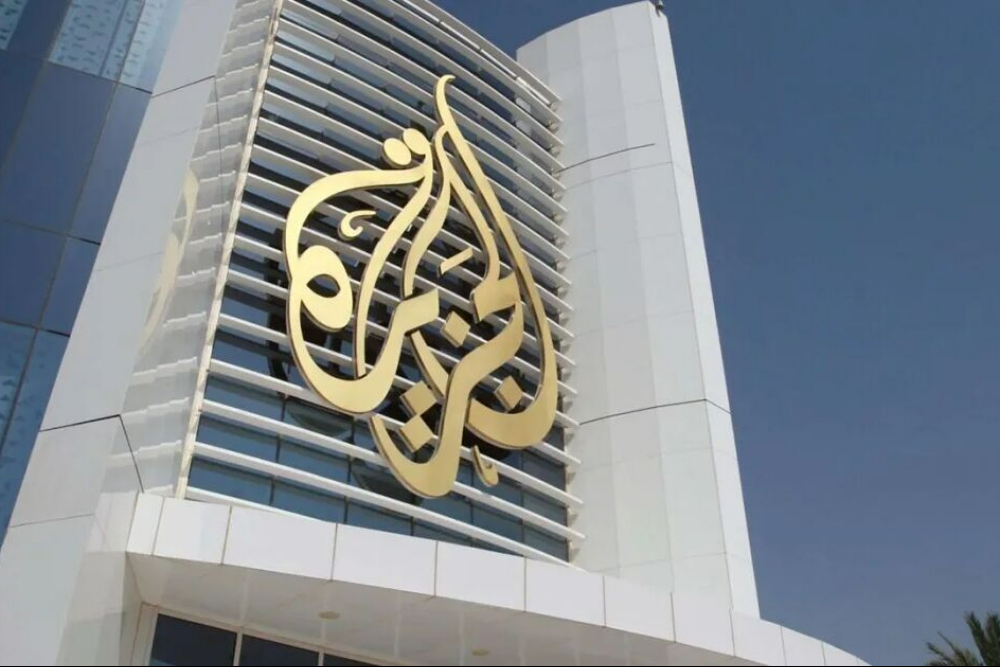 دفتر شبکه الجزیره در رام الله باردیگر تعطیل شد