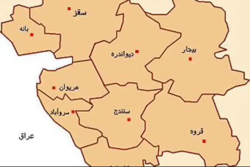 انتصاب نخستین بخشدار زن در کردستان