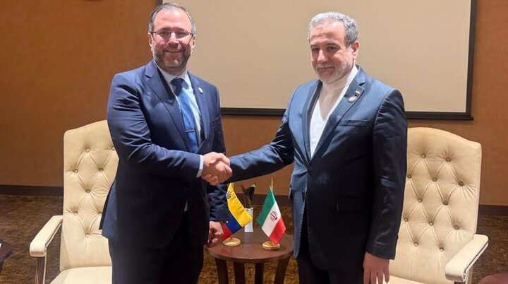 Iran, Venezuela FMs slam illegal US actions