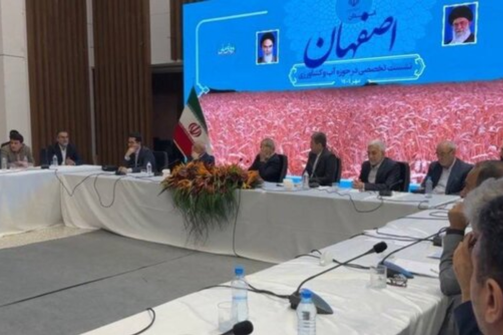 رییس‌جمهور: دولت اهتمام ویژه‌ای به حل چالش کشاورزان اصفهان دارد