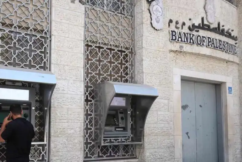 بازگشایی بانک‌های غزه پس از 2 سال