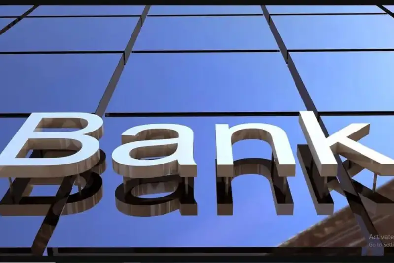 حداقل سرمایه لازم برای تأسیس بانک غیردولتی اعلام شد