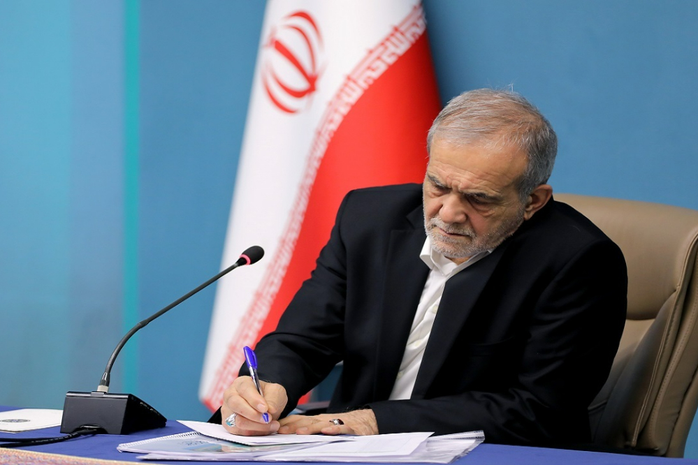 Pezeshkian’s reaction to the global recognition of 3 Iranian villages
