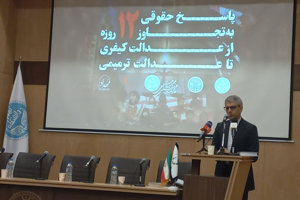 مستندسازی تجاوز رژیم صهیونیستی برای تاریخ و دادگاهها ضروری است