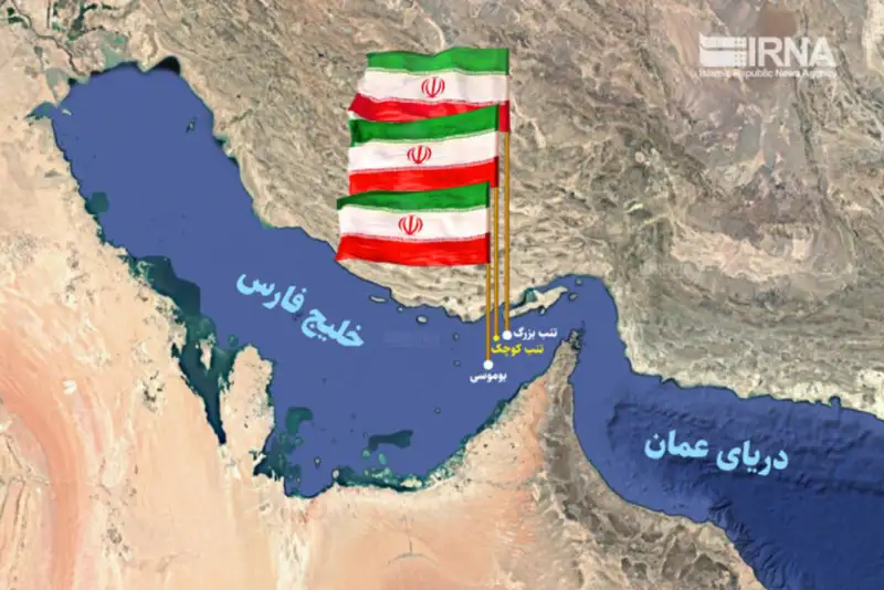 جزایر سه‌گانه ایرانی در انتظار ورود به تقویم