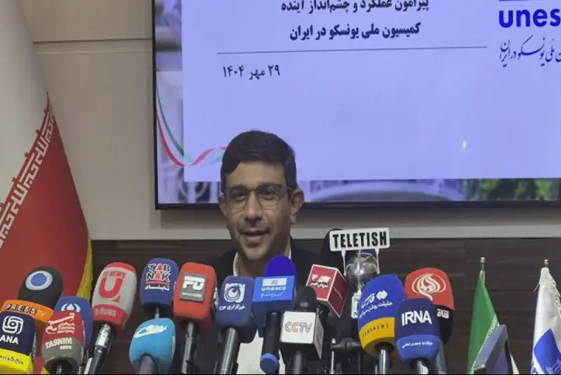 پیشنهادهای تازۀ ایران به یونسکو