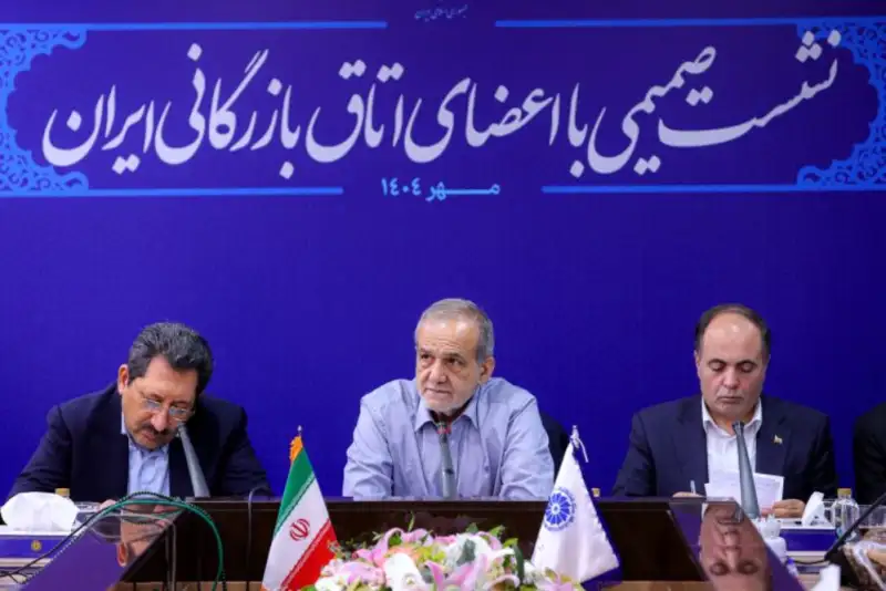 پزشکیان بیان کرد: کاهش تجارت ایران، هدف غربی‌ها از فعال‌سازی اسنپ‌بک