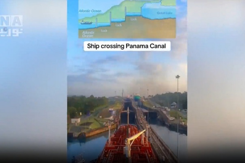 سفينة تمر بشكل مدهش عبر مضيق بنما