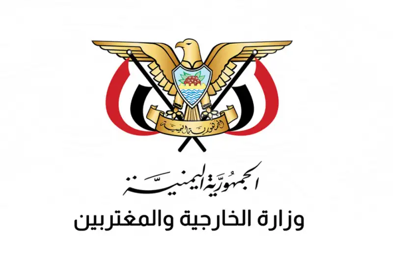یمن: رژیم صهیونیستی باید به حقوق بشر احترام بگذارد و تجاوزات خود را متوقف کند