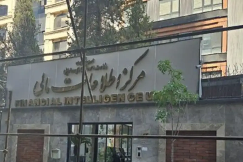 مکانیسم ماشه محصول تعلل در پیوستن به FATF بود