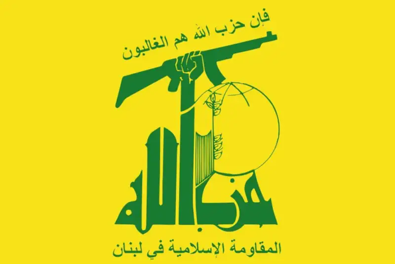حزب‌الله: سلاح خود را تحویل نمی‌دهیم