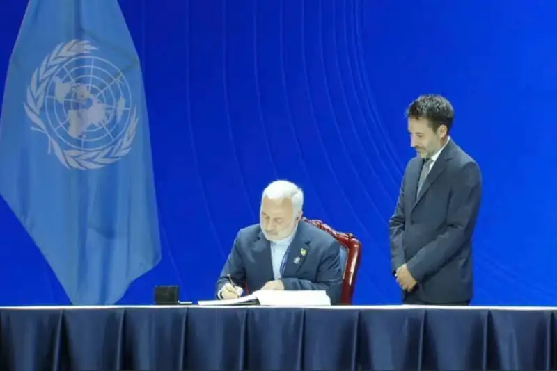 ایران کنوانسیون سازمان ملل متحد برای مقابله با جرائم سایبری را امضا کرد