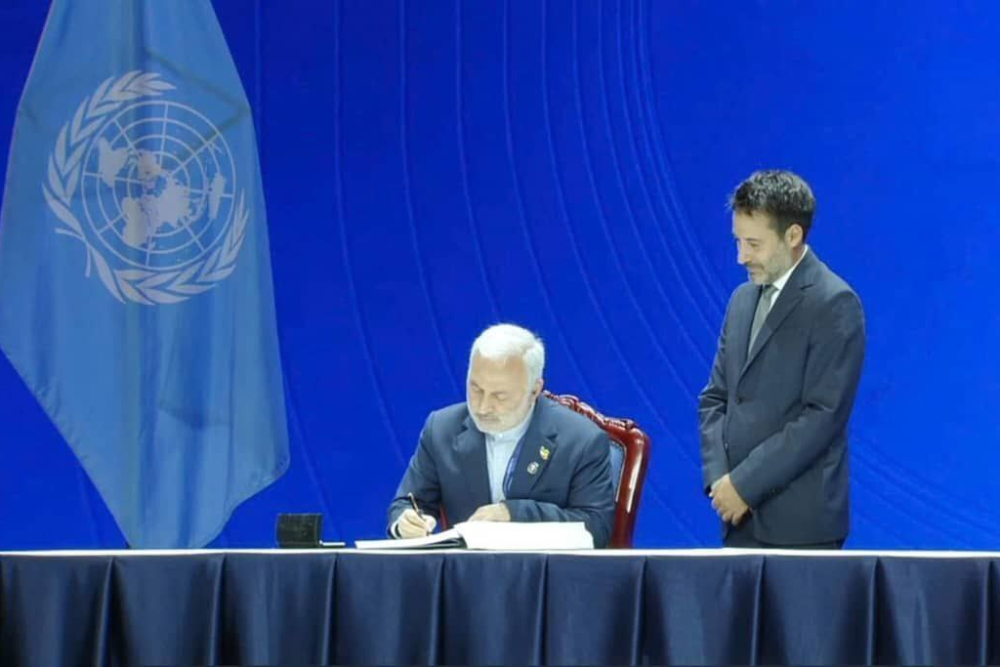 ایران کنوانسیون سازمان ملل متحد برای مقابله با جرائم سایبری را امضا کرد