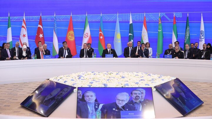 Iran to Host ECO Ministerial Meeting