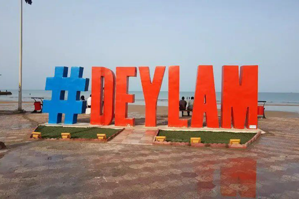 איראנמה |אטרקציות תיירותיות בערים איראניות (112) "דיילאם"