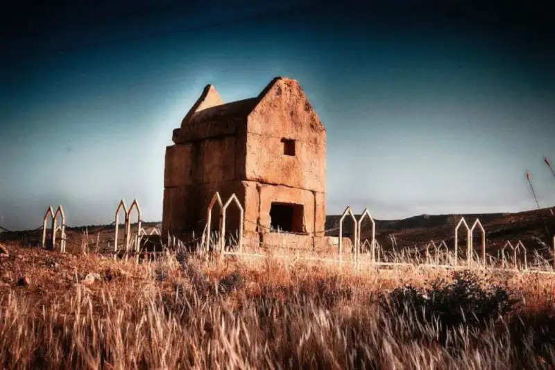 Introduction to Tourist Attractions of Iranian Cities