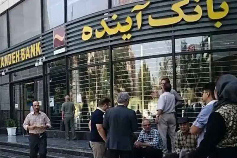 معاون نظارت بانک مرکزی: ناترازی بانک آینده از نوع نقدینگی است