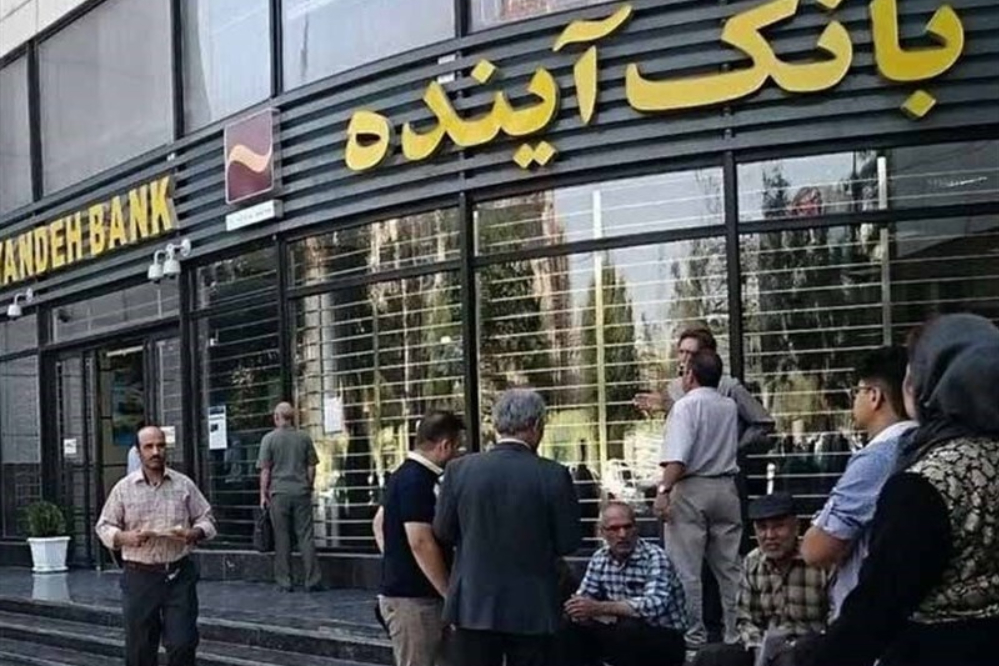 معاون نظارت بانک مرکزی: ناترازی بانک آینده از نوع نقدینگی است