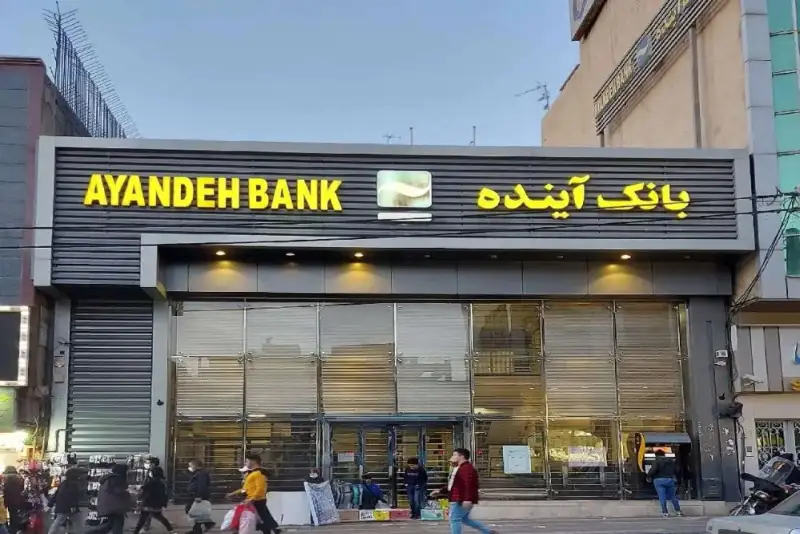 رونمایی از قربانی پیوند سیاست و اقتصاد