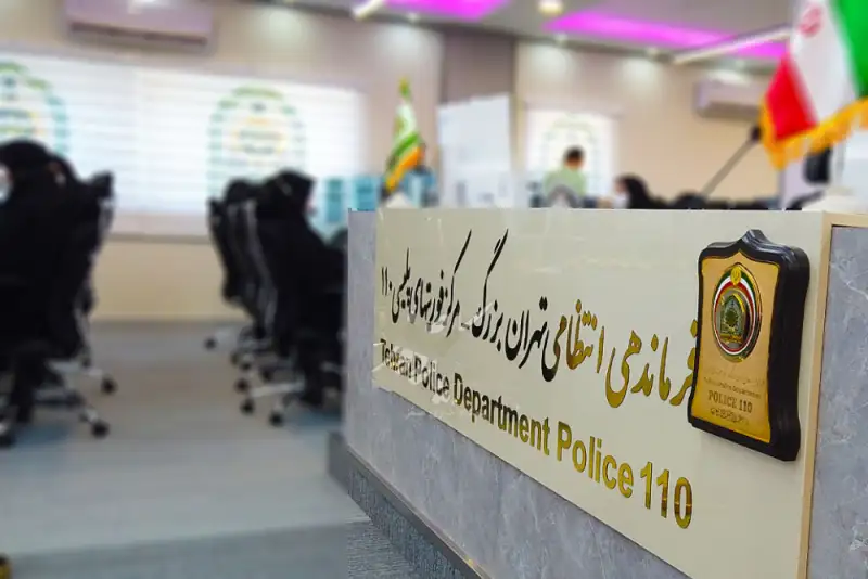 بازگشت داوطلبانه زنان پلیس به مرکز 110 پس از حمله موشکی