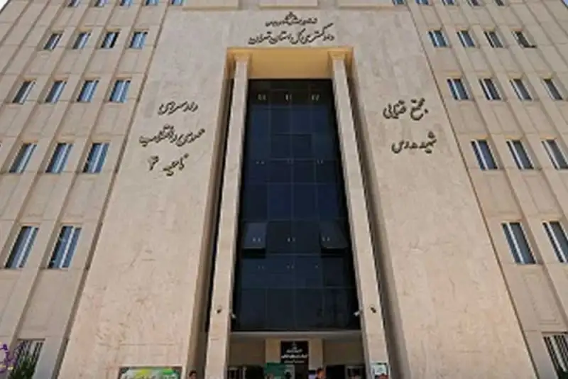 هشدار دادگستری تهران به شهروندان: مراقب مراکز غیرمجاز خدمات زیبایی باشید