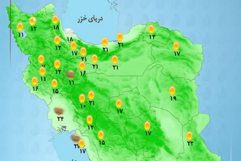 وضعیت آب و هوا امروز پنجشنبه 8 آبان 1404 + وضعیت استان‌ها