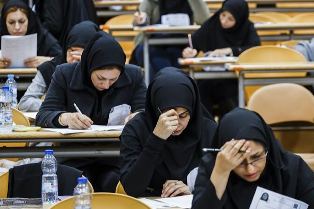 رقابت داوطلبان آزمون دکتری علوم پزشکی آغاز شد