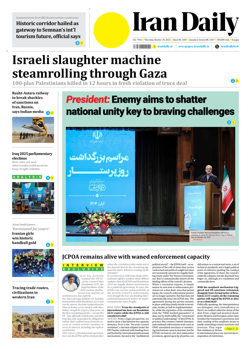 Front pages of Iran's English dailies on October 30