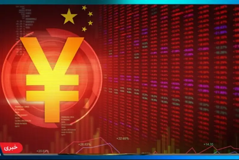 ظهور نظام نوین پرداخت جهانی فراتر از مرز و دلار