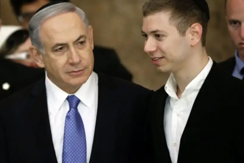 اپوزیسیون اسرائیل با نامزدی پسر نتانیاهو برای پست سازمان جهانی صهیونیسم مخالفت کرد
