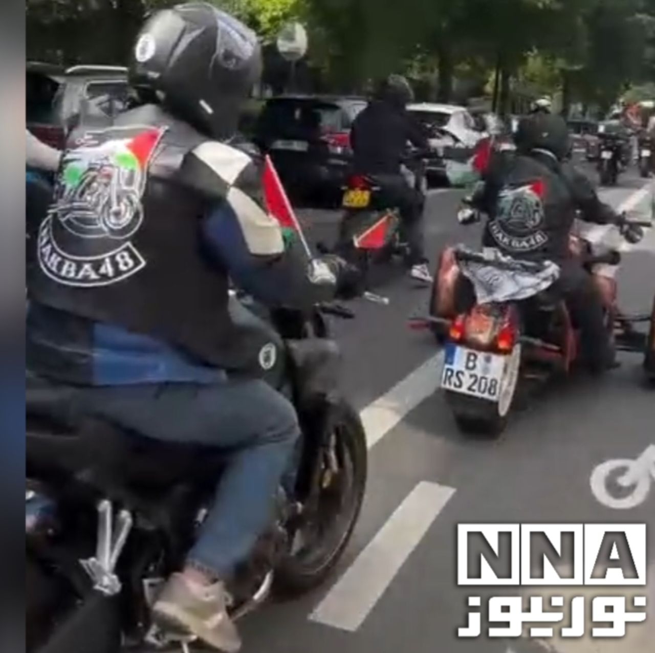 עצרת אופנועים בבריסל להבעת סולידריות עם פלסטין