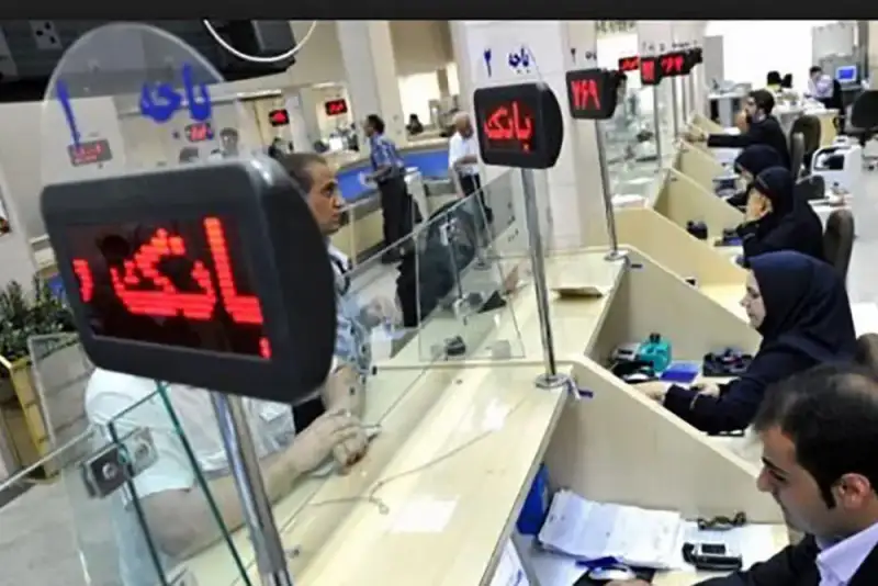 سقف وام مسکن کارکنان بانک‌ها به یک میلیارد تومان رسید