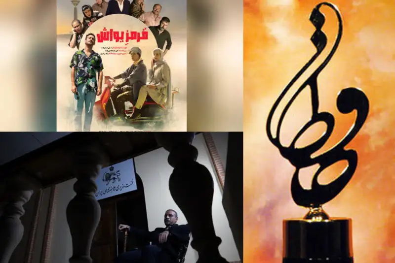 «جشن حافظ» در آذرماه برگزار می‌شود؛ پایان فیلمبرداری «خواب ناتمام»