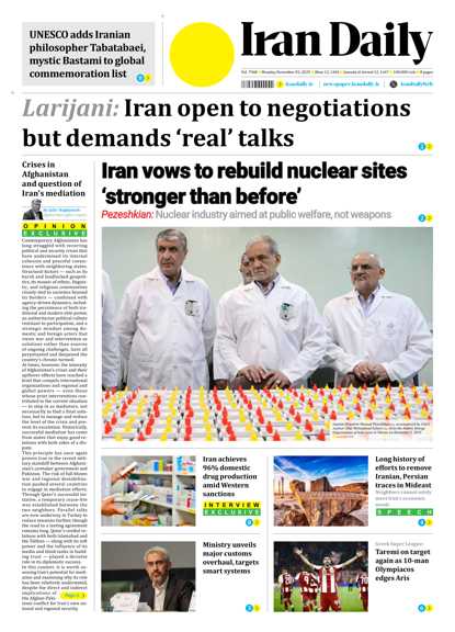 Front pages of Iran's English dailies on November 3