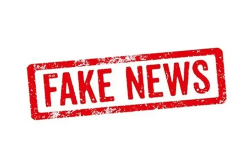 فیک‌نیوزها والقای جنگ قریب‌الوقوع برای ایران/ماجرای هشدارامریکا و سخن وزیر دفاع عراق چیست؟