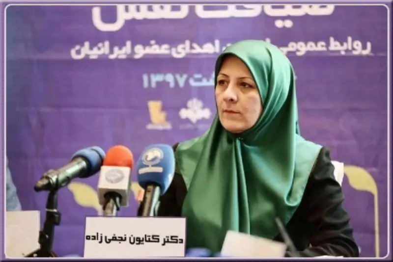 مردم هنوز مرگ مغزی را نمی‌شناسند / باورهای غلط، جان بیماران را می‌گیرد