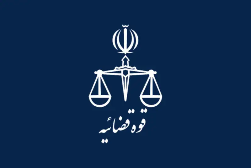 قوه قضاییه: اظهارات رسایی صحت ندارد