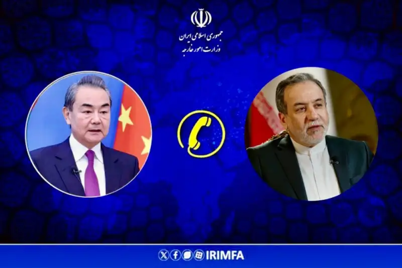 گفت‌وگوی سید عباس عراقچی با وزیر خارجه چین