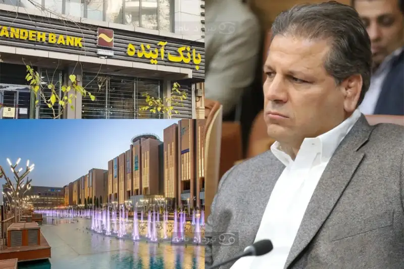 چگونه انصاری از «ردیف میلیاردرها» به فهرست تحریم‌ها منتقل شد؟