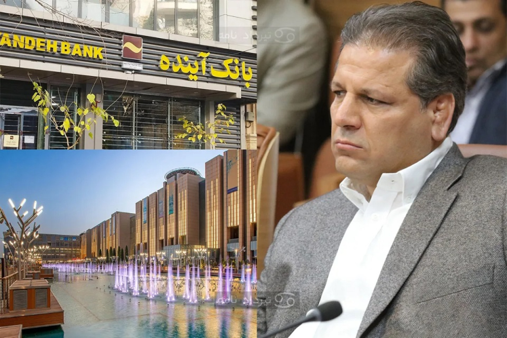 چگونه انصاری از «ردیف میلیاردرها» به فهرست تحریم‌ها منتقل شد؟